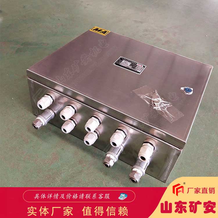 接線簡(jiǎn)單，維修方便風(fēng)門用電磁閥