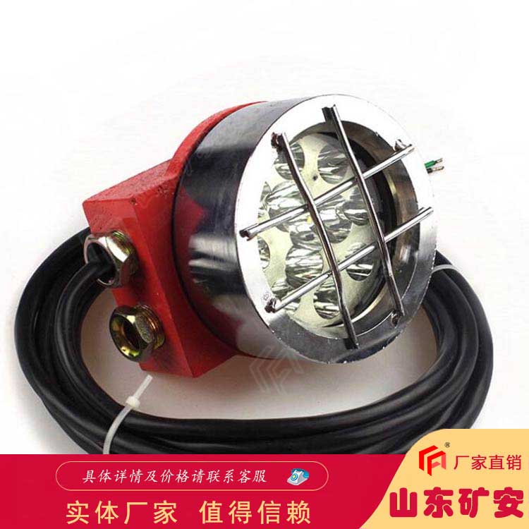 DGY9/70LH礦用隔爆型信號(hào)燈使用壽命長(zhǎng)
