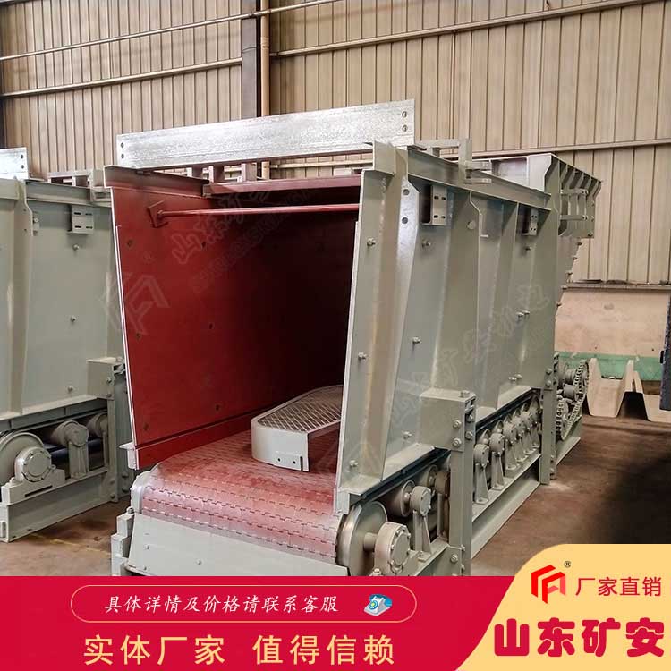 GLD1500-7.5-S甲帶式給煤機工作可靠