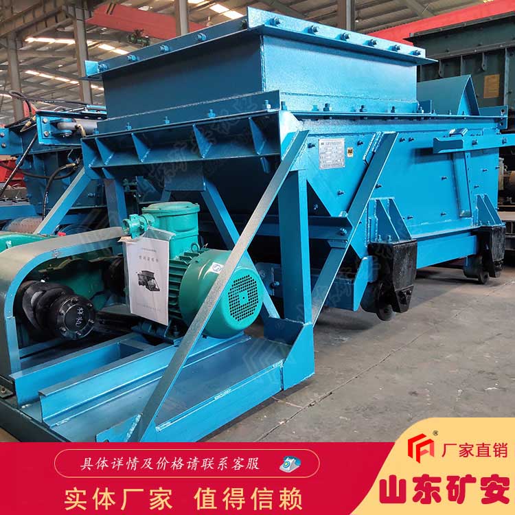 煤倉輸送設備 GLW800/11/S往復式給料機