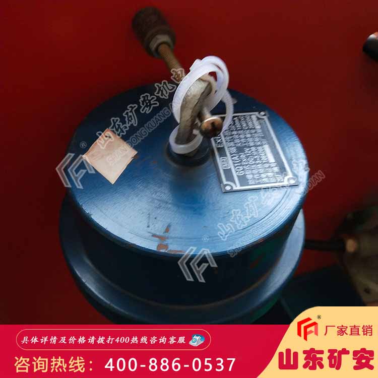 礦用密封性能好 GQL0.1礦用本質安全型煙霧傳感器
