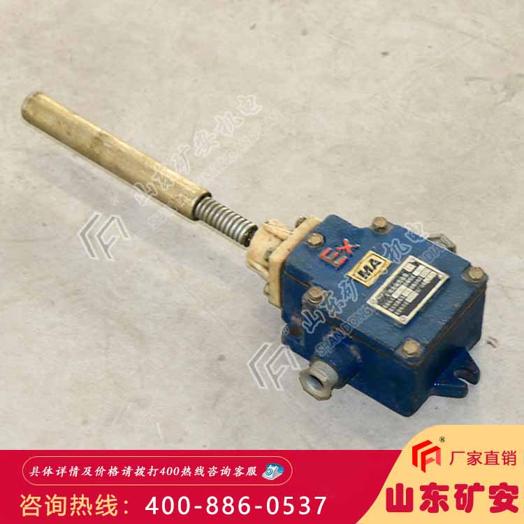 GEJ30型跑偏傳感器可帶對(duì)位功能 安全使用