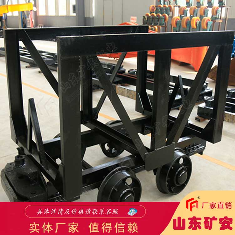 MLC5-6材料車 花式礦車 支持定制