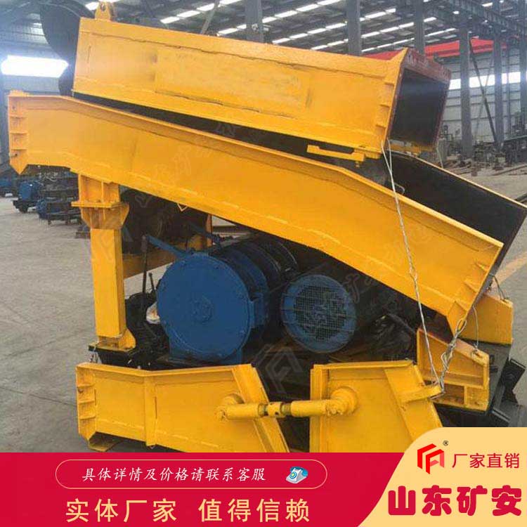 耙斗裝巖機(jī) 適應(yīng)性強(qiáng) 使用便捷