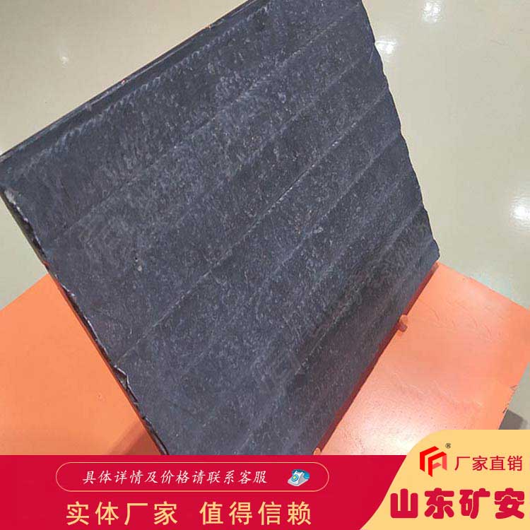 復(fù)合耐磨板 抗氧化高14MM復(fù)合耐磨鋼板