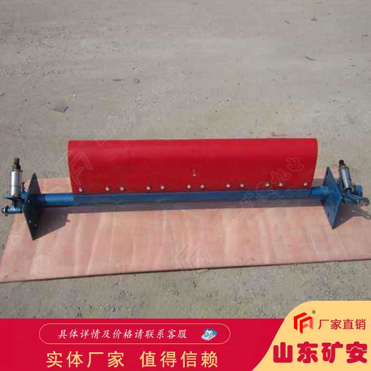 H型聚氨酯清掃器多規格可定做 耐磨效果好