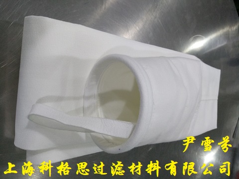 上海科格思長(zhǎng)期供應(yīng)滌綸針刺氈除塵濾袋