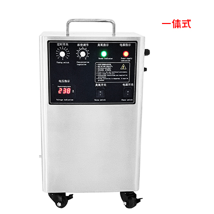 科爾諾20g臭氧發生器