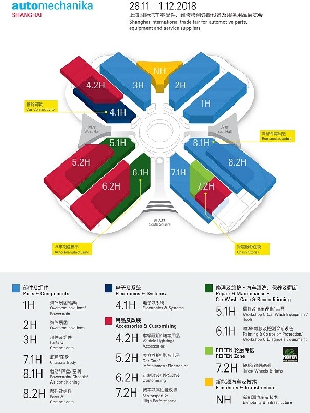 上海絢開展覽展示工程有限公司