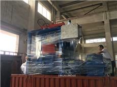 新款液壓式55升密煉機-橡塑制品用設備