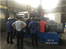 兩輥扎片機(jī)-兩輥壓片機(jī)
