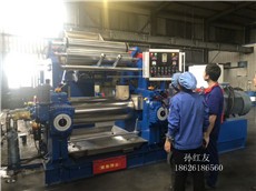 18寸開煉機-450型煉膠機設備