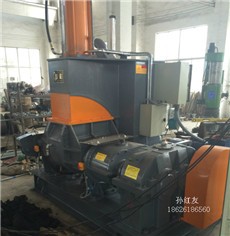 兩輥式高速混合機(jī)--110升高速攪拌機(jī)