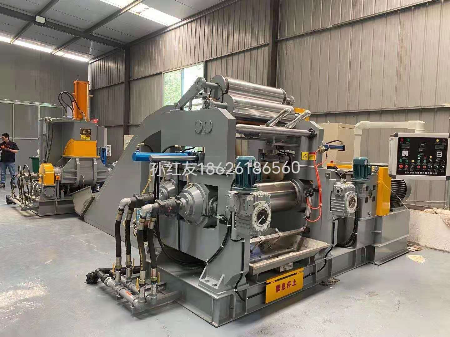 上海橡膠機械廠SHY-75L密煉機,提升上料機,22寸開煉機550型煉膠機