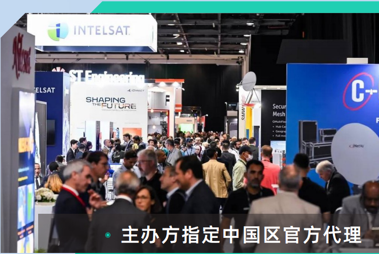 2025 中東沙特阿拉伯城市基礎(chǔ)設(shè)施投資與城市建設(shè)博覽會(huì)火爆預(yù)定中..