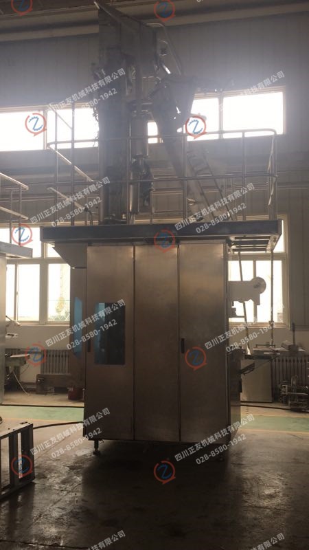 出售利樂19機8成新