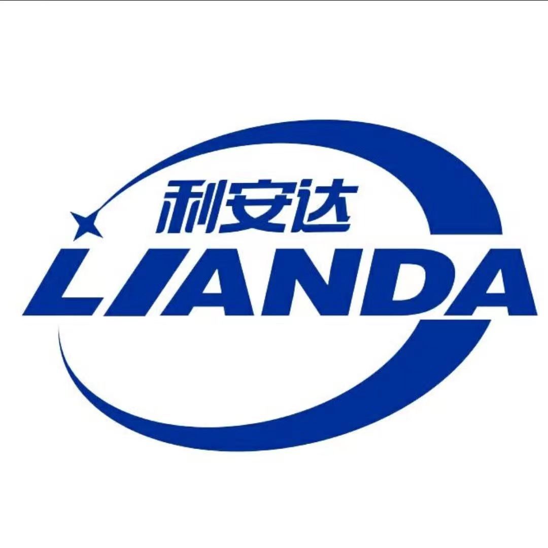 東莞市利安達(dá)環(huán)境科技有限公司