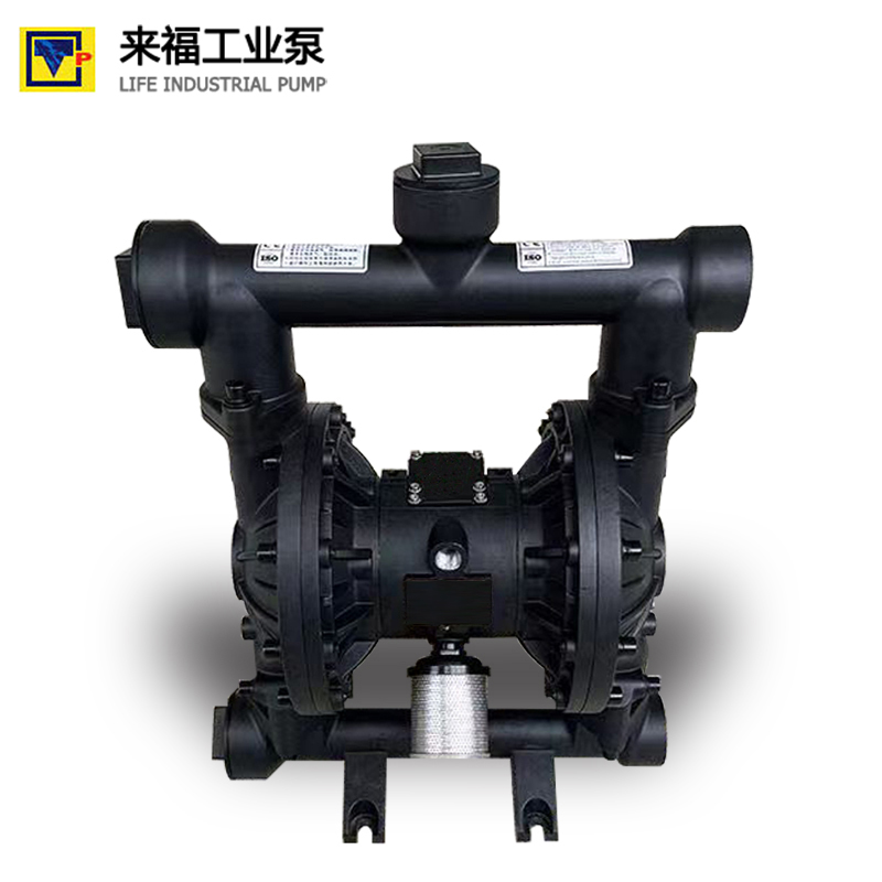 氣動隔膜泵 QBY泵