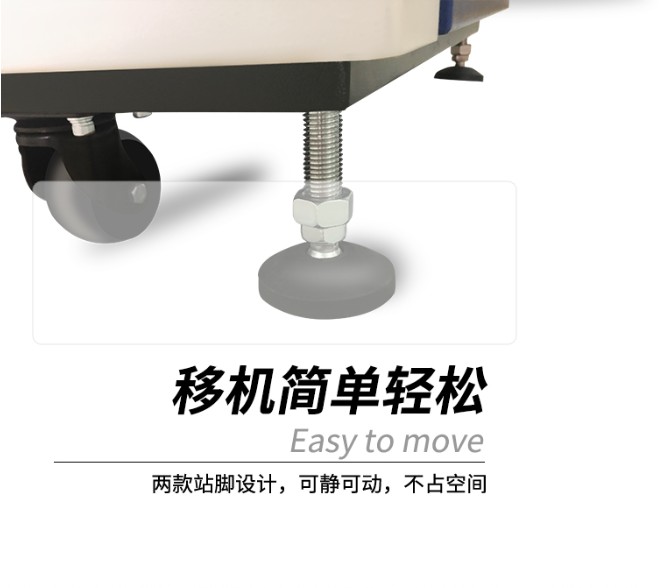 學校安檢機 學校安檢機 測溫安檢門廠家