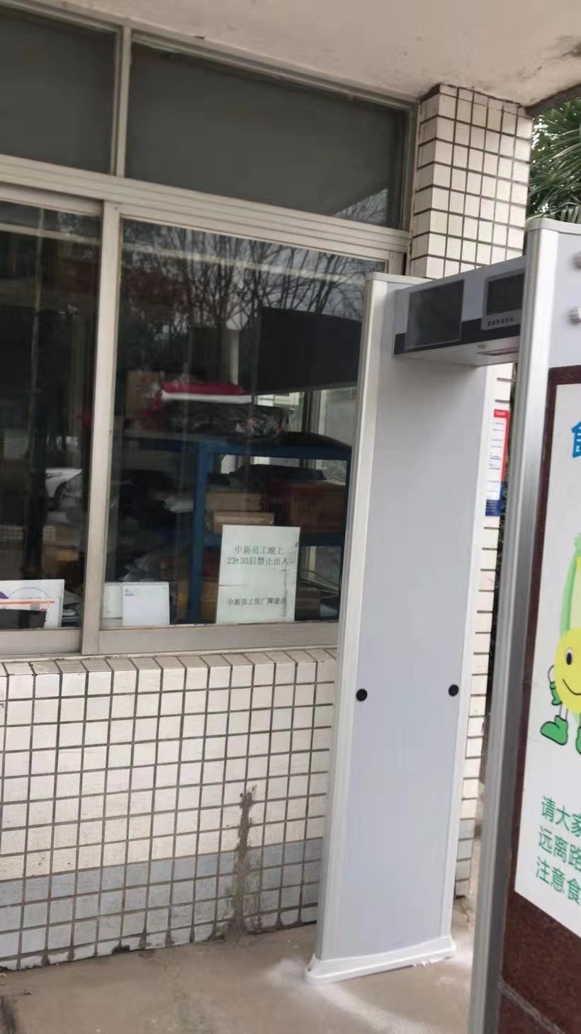 石家莊晉州市測(cè)溫安檢門(mén)廠家 全城發(fā)貨