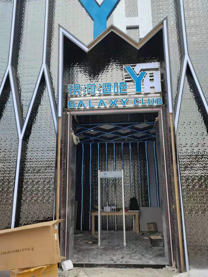 辛集市測(cè)溫安檢門(mén)廠家  全城發(fā)貨