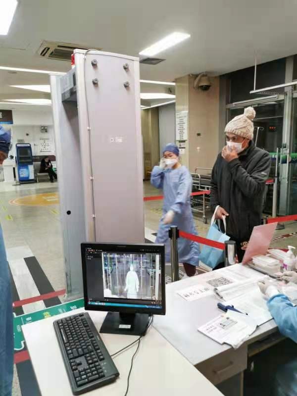 新余婦幼安檢機 附屬醫院安檢機瓊玖探測供應
