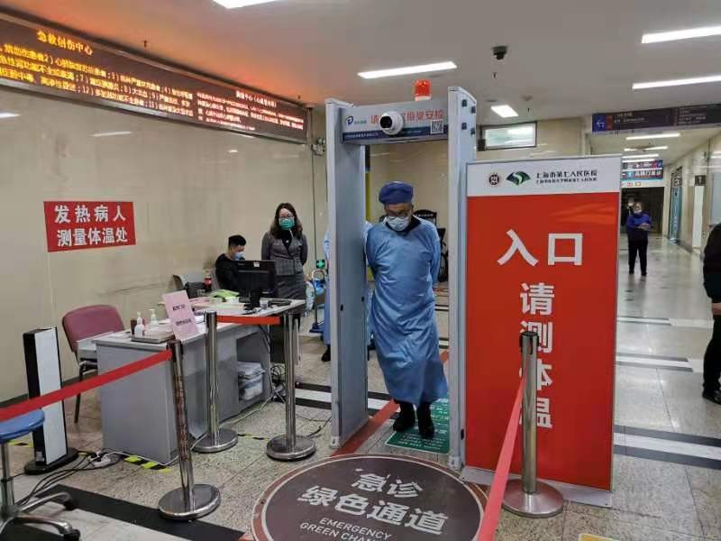 九江醫(yī)院安檢機(jī) 附屬醫(yī)院安檢機(jī)行李檢查儀瓊玖探測(cè)