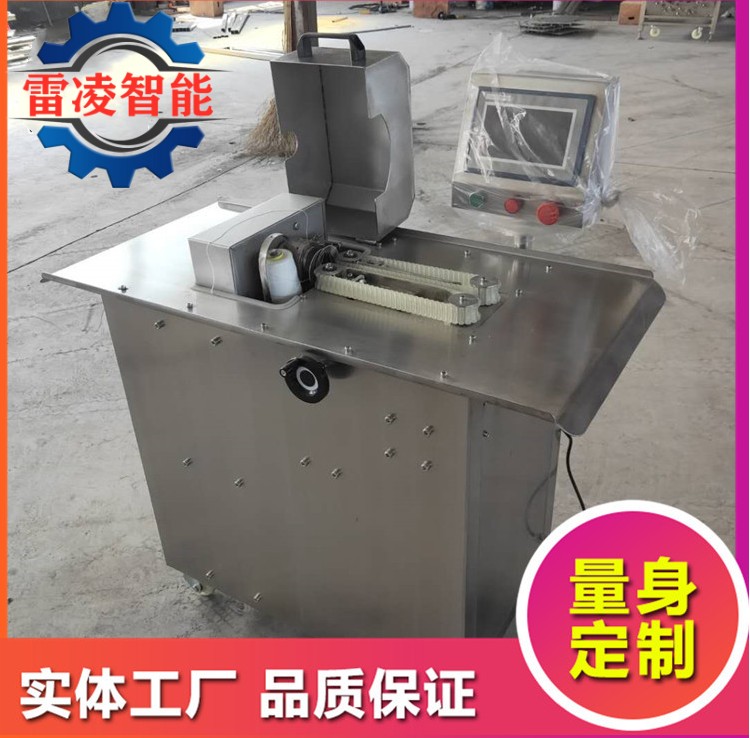 香腸扎線機 全自動不銹鋼食品臘腸紅腸分段打結機繞線雙路扎線機