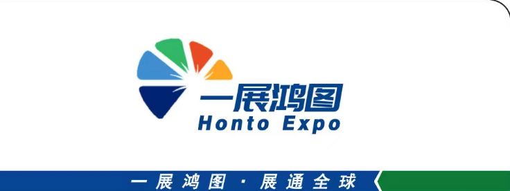2023 年第 24 屆香港國際電子組件及生產技術展