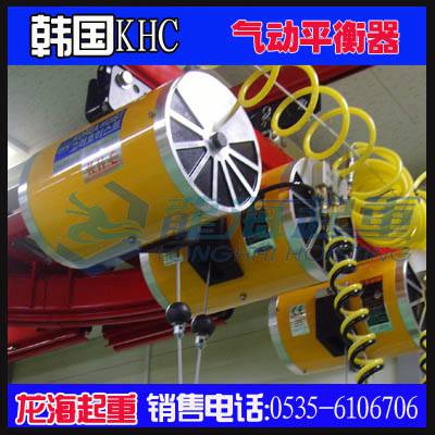 400kgKHC氣動平衡器生產(chǎn)線用氣動平衡器提升無阻力