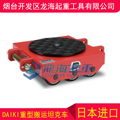 F-3型重型搬運坦克車,路橋建設用重型搬運坦克車