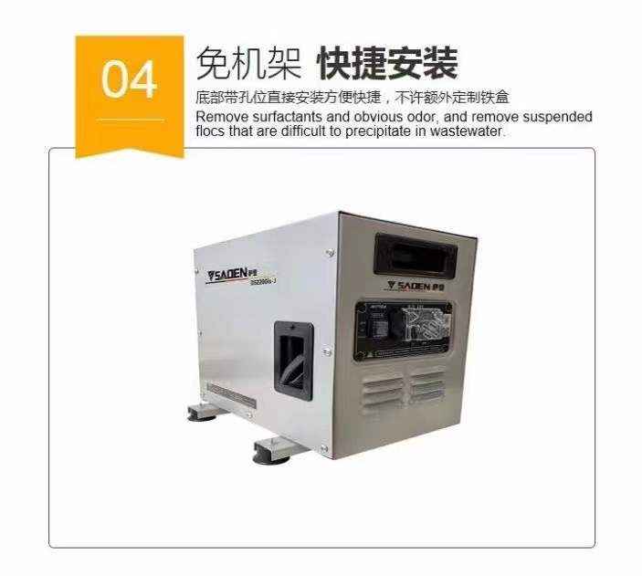 汽油發(fā)電機(jī)駐車24v參數(shù)規(guī)格