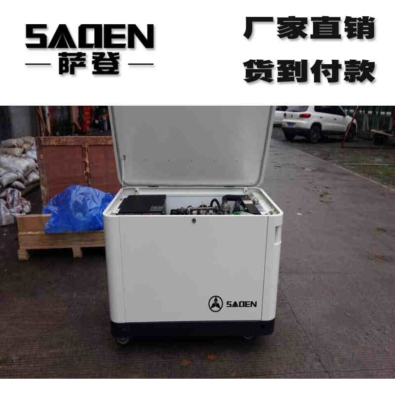 上海30kw汽油發電機