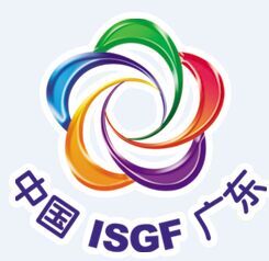 廣東恒和國際體育博覽