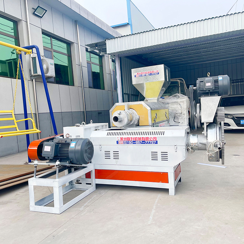 塑料片料造粒機廠家供應塑料顆粒機