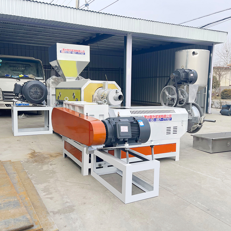 塑料片料造粒機 顆粒擠出機聯升機械
