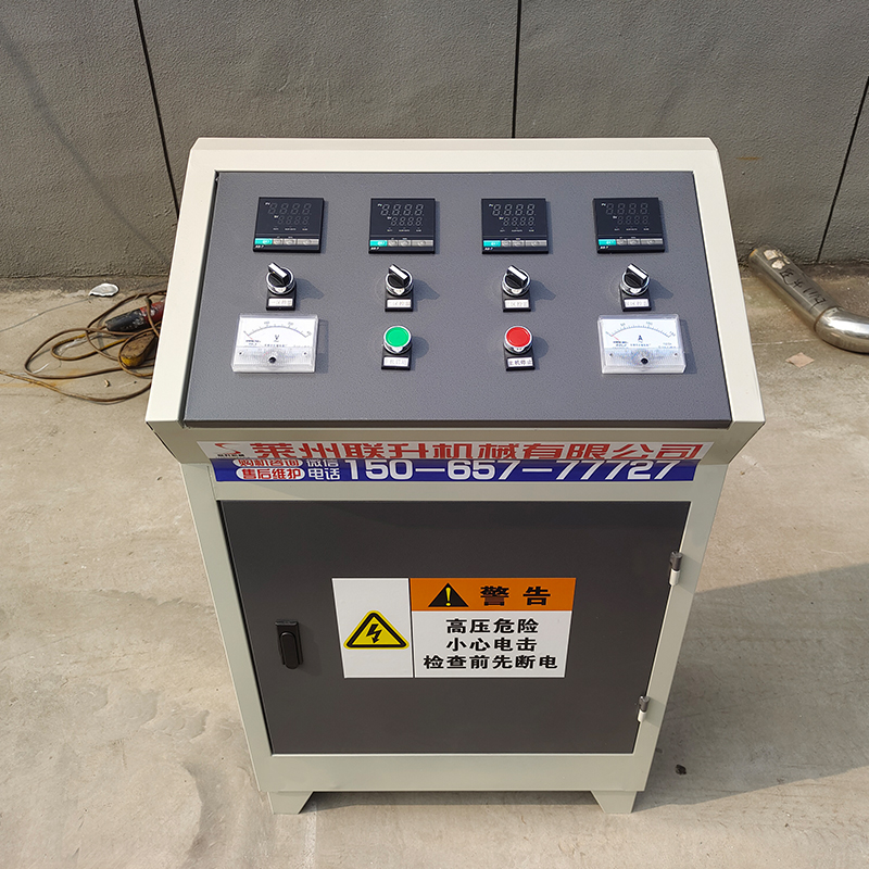 15065777727塑料造粒機、配電機