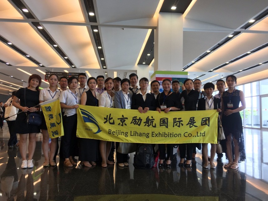 泰國制冷供暖通風及空調展