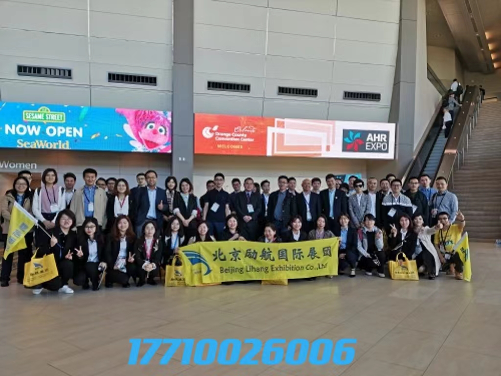 2025年迪拜暖通制冷空氣凈化樓宇自控建材展BIG5