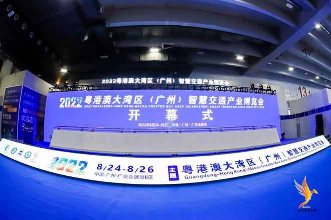 2023廣州立體停車展會