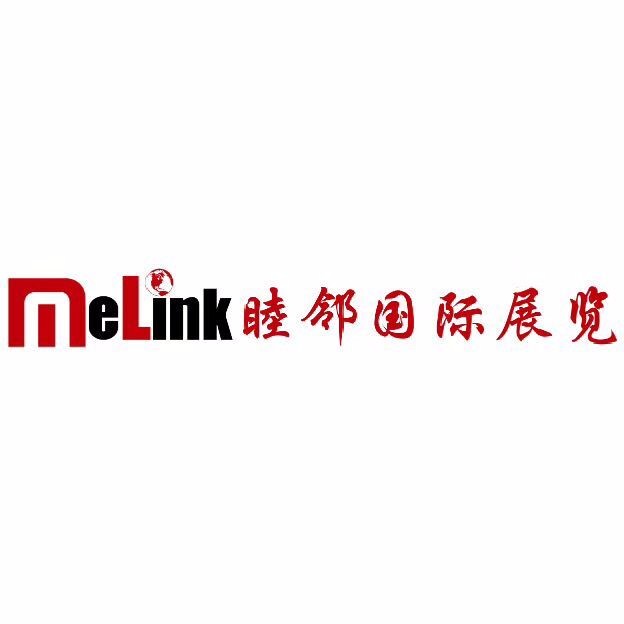 上海睦鄰展覽有限公司