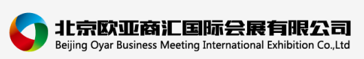 北京睿翼創欣國際會展有限公司