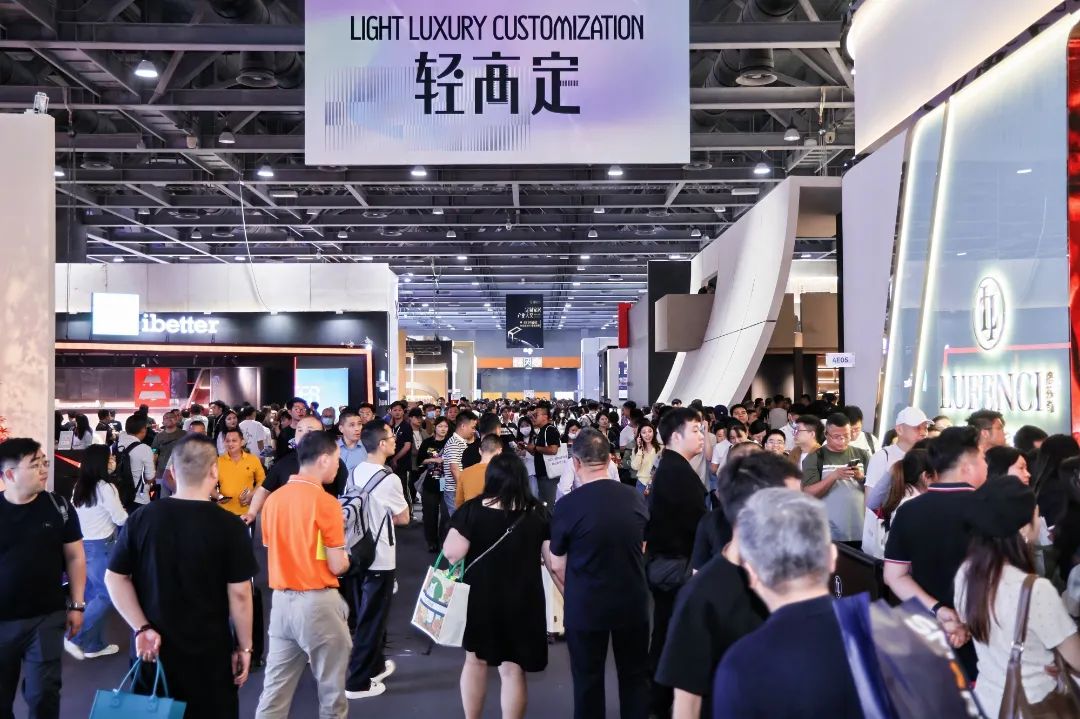 主辦通知！2026年廣州定制家居及輕高定展覽會【開展時間】