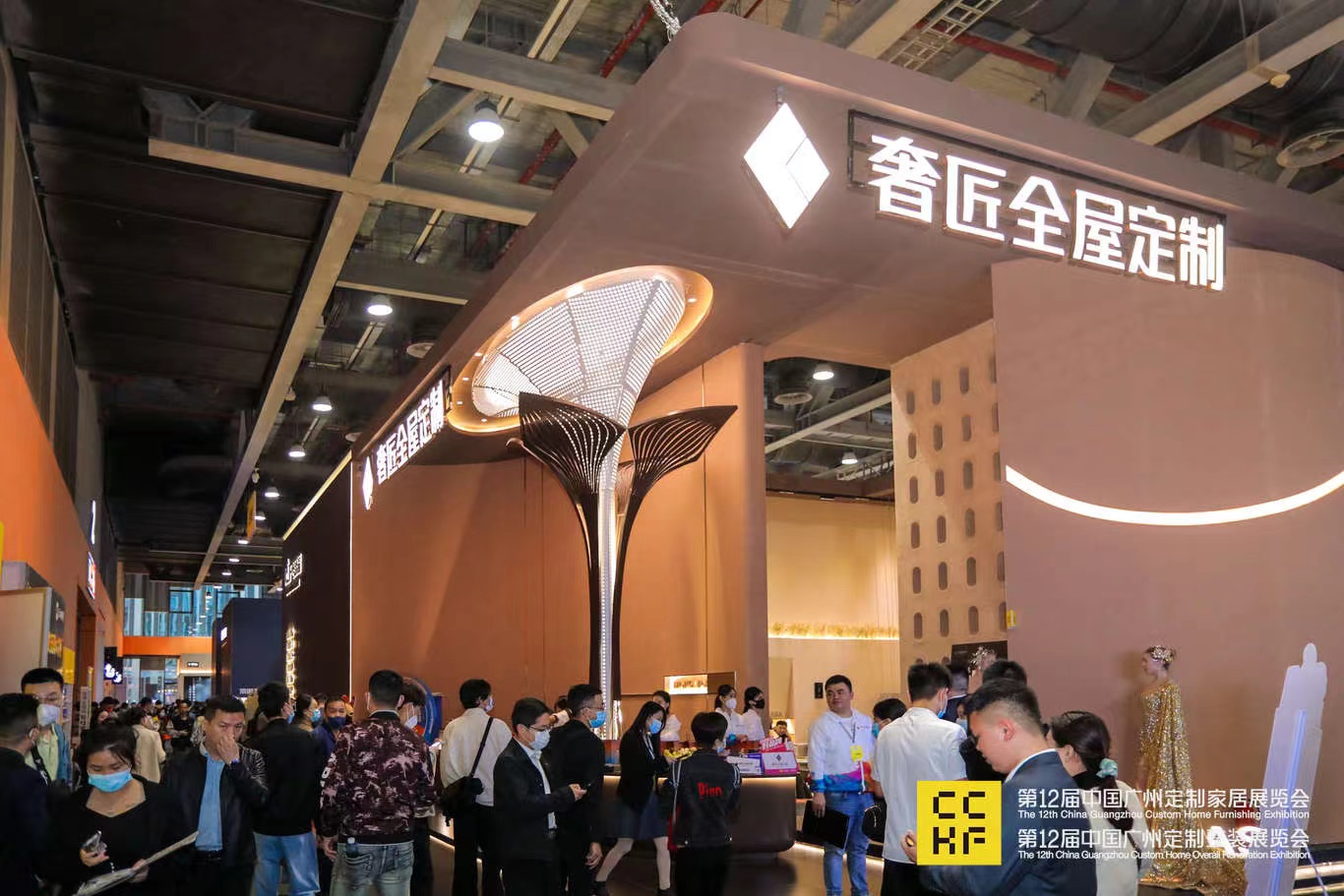 歡迎參加2025廣州定制家居暨整家定制展覽會【展位申請?zhí)帯? /><p><i>瀏覽：60次</i><i>聯(lián)系：李小姐　/　13145977656　/　18217217783</i><i>企業(yè)：上海吉富瓏展覽有限公司</i><i><a onclick=