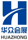 天津華眾會展有限公司