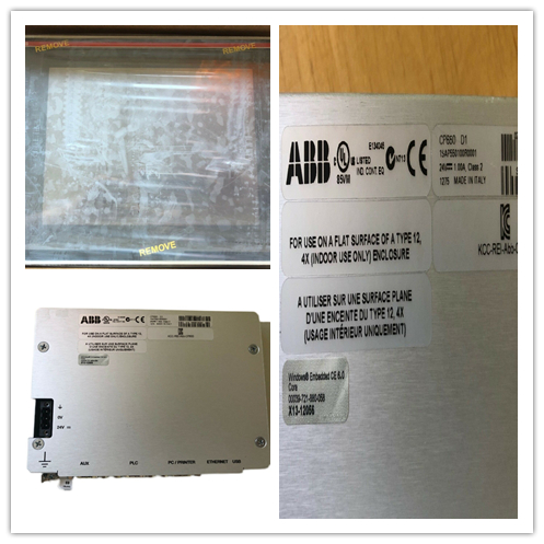ABB 11SAP550100R0001模塊控制器 驅動器