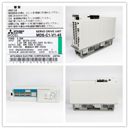三菱mds-c1-v1-45伺服驅動單元
