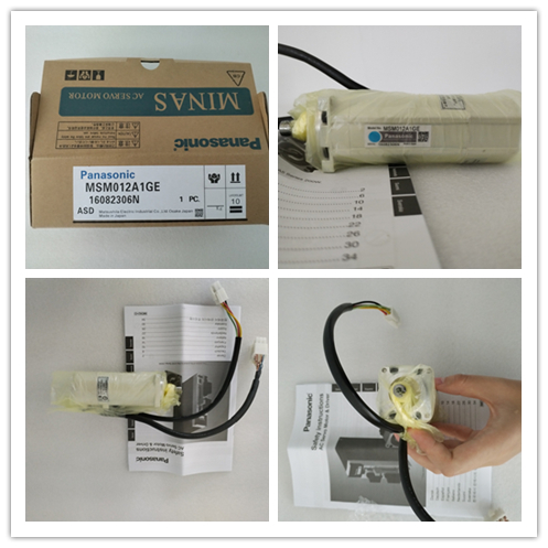 松下MSM012A1GE伺服電機