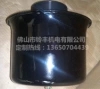 佛山市鈴豐機(jī)電有限公司