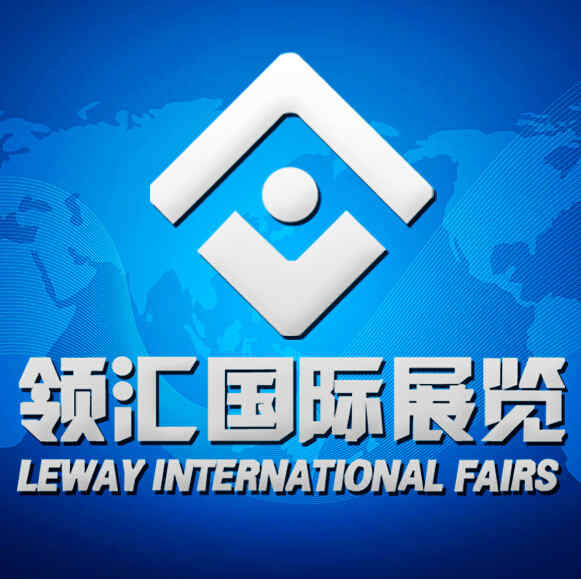 北京領匯國際展覽有限公司